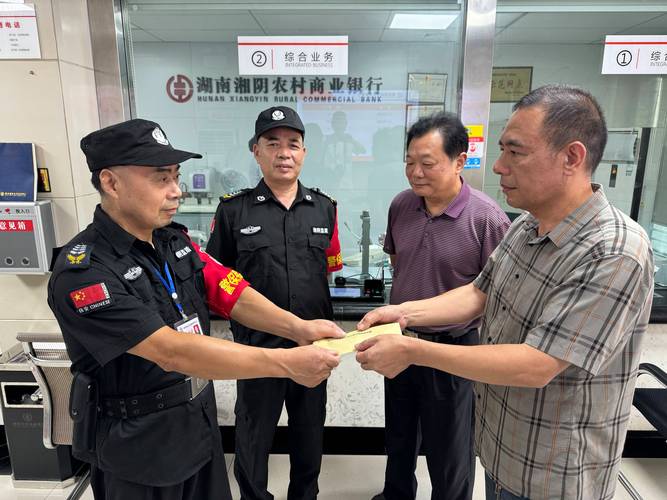 深情关怀退伍军人 充分发挥“老兵”作用——蓝盾金服网络践行尊军崇军理念的实践探索