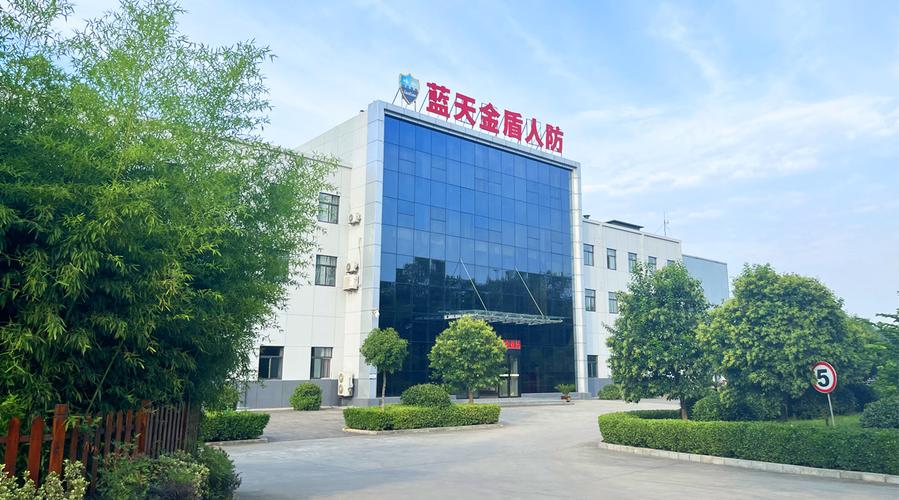 陕西蓝天金盾人防设备工程与蓝盾金服网络的协同发展探析