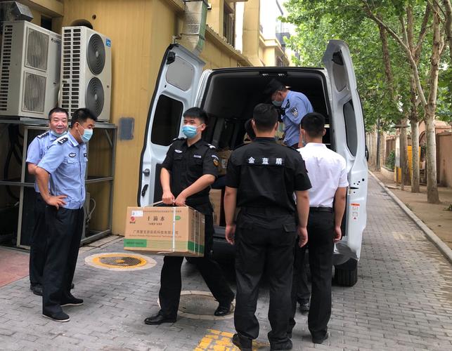 朝阳公安监管机关领导到金蓝盾慰问指导工作 蓝盾金服网络共筑安全防线