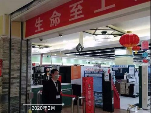 战"疫" 他们在行动,生命他们在保护